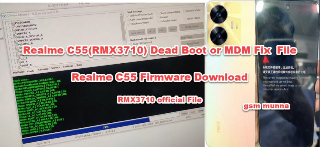 Realme C55 RMX3710 Firmware