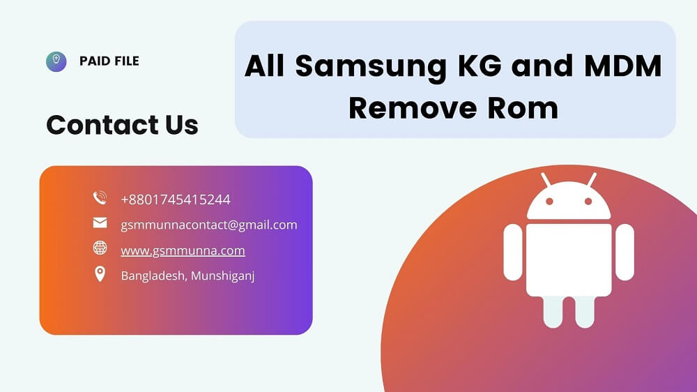 Samsung KG and MDM Remove Rom